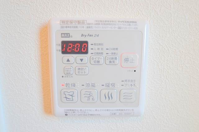 その他　アビタシオン桃山