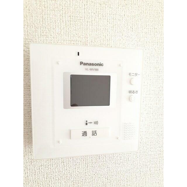 その他設備　MODE不動産に賃貸おまかせ♪栃木県全域お探し可能♪初期費用