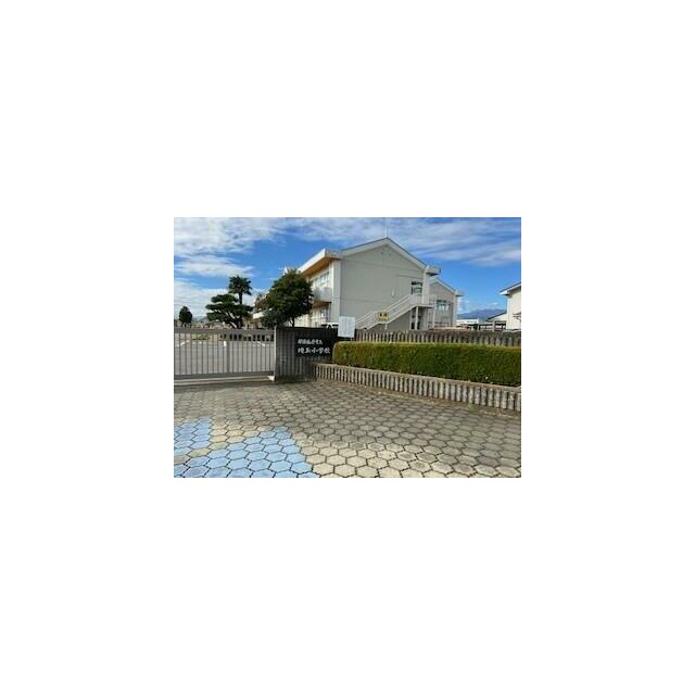 小学校　那須塩原市立埼玉小学校（小学校）まで2300m