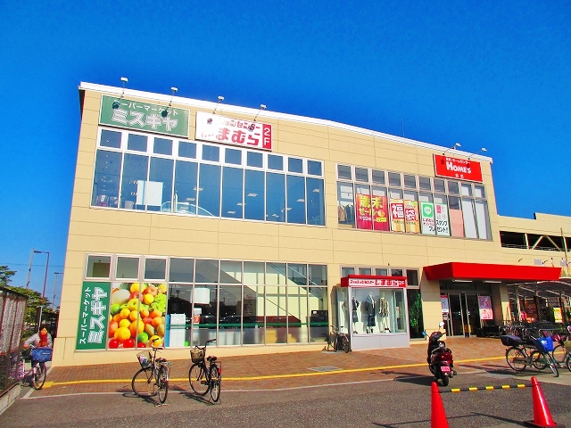 スーパー　ミスギヤ 南津守店（スーパー）まで399m