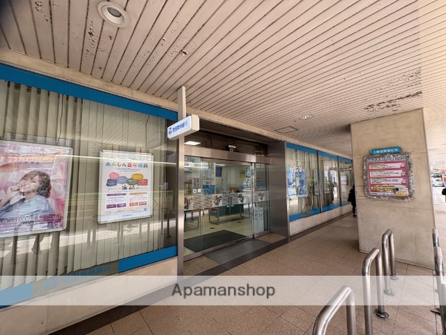銀行　（株）池田泉州銀行／上新庄支店（銀行）まで260m