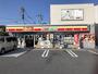 コンビニ　デイリーヤマザキ 板橋成増店（コンビニ）まで250m
