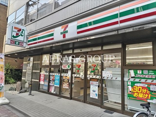 コンビニ　セブン-イレブン 東上野２丁目東店（コンビニ）まで142m