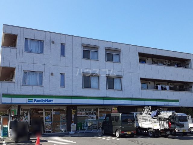 コンビニ　ファミリーマート 藤沢大庭店（コンビニ）まで1335m