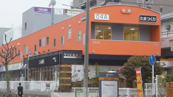 スーパー　ワッツ JR玉造駅前店（スーパー）まで253m