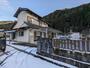 飛騨宮田駅より徒歩9分 築55年 2階建の賃貸物件