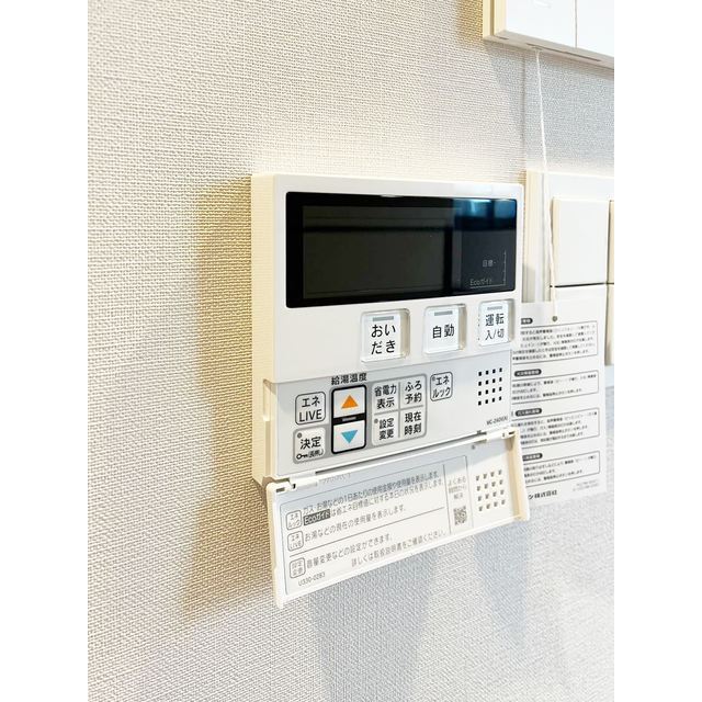 その他設備　内装も気になるポイント