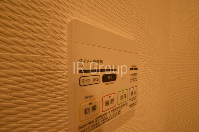 その他設備　浴室乾燥機