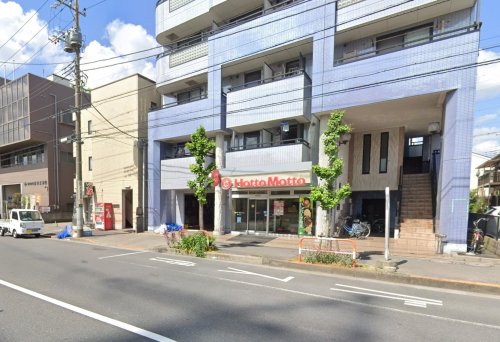 その他　ほっともっと 南花畑店（その他）まで889m