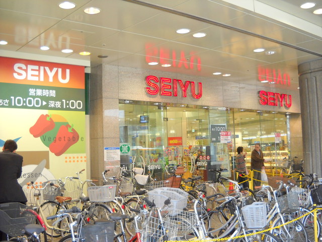 その他　西友大井町店（その他）まで528m