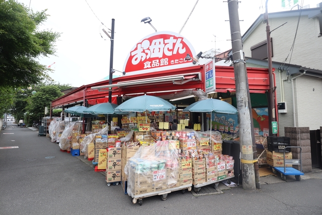 スーパー　おっ母さん食品館北小金駅前店（スーパー）まで615m