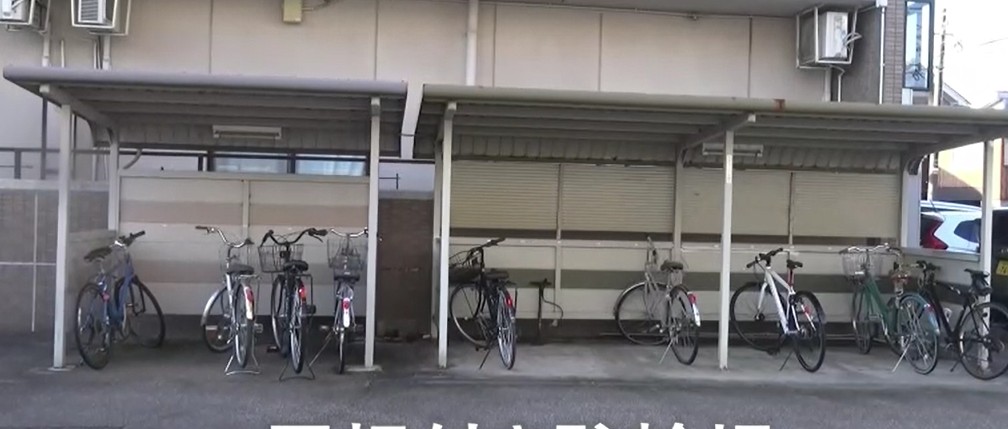 その他設備　駐輪所