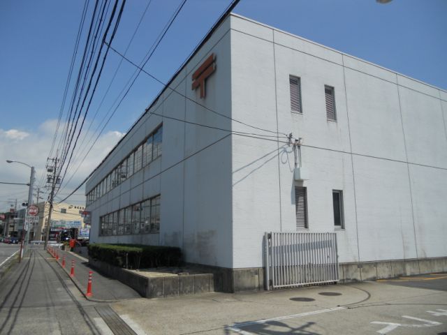 郵便局　知多郵便局（郵便局）まで540m