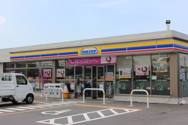 コンビニ　ミニストップ（コンビニ）まで850m