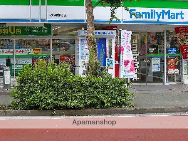 コンビニ　ファミリーマート（コンビニ）まで441m