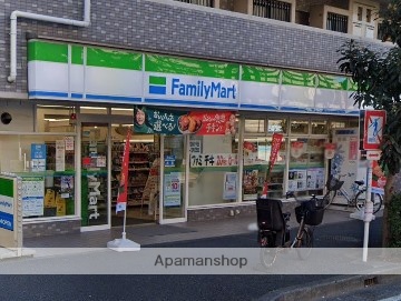 コンビニ　ファミリーマート（コンビニ）まで206m