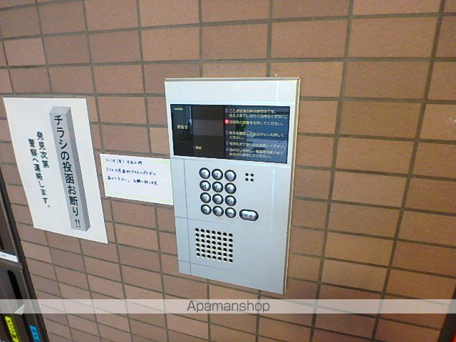 ロビー　ロビー