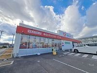 ドラックストア　くすりのレディ仏生山店さん（ドラッグストア）まで800m