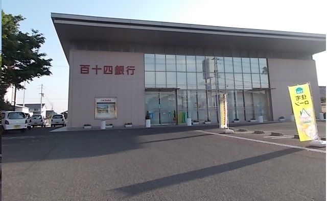 銀行　百十四銀行仏生山支店さん（銀行）まで700m