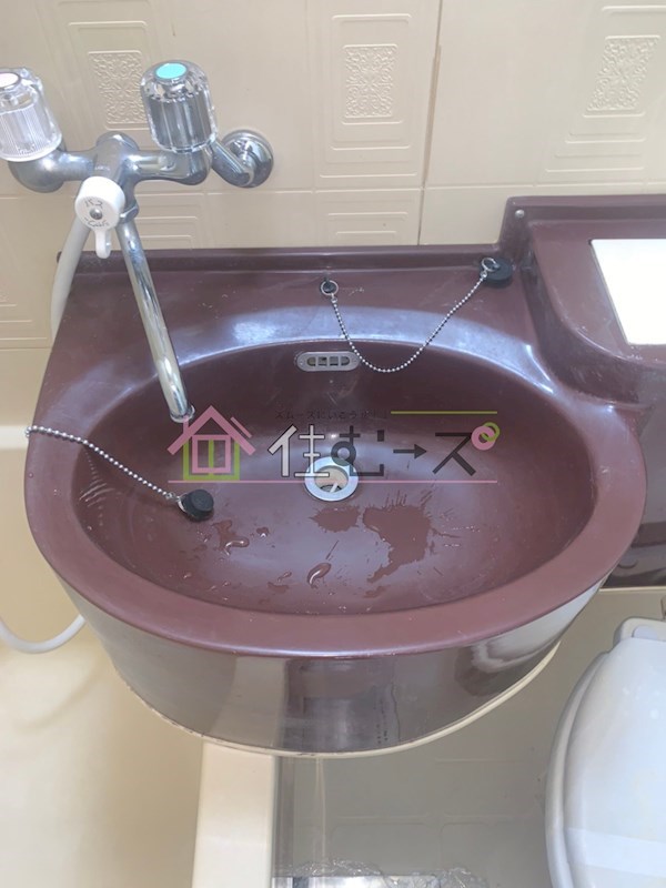 洗面設備