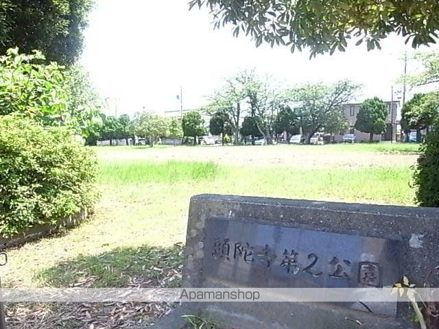 公園　頭陀寺第2公園（公園）まで496m