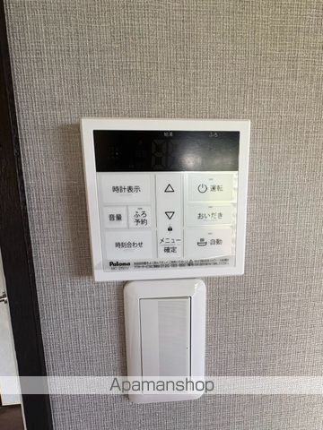 つくばエクスプレス みらい平駅 徒歩27分 2階建 築51年のその他写真