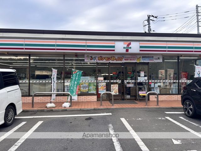 コンビニ　セブン－イレブンつくばみらい陽光台店（コンビニ）まで1861m