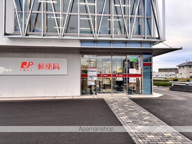 郵便局　みらい平郵便局（郵便局）まで2114m