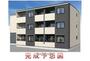 甲子園駅より徒歩21分 2階 新築の賃貸物件