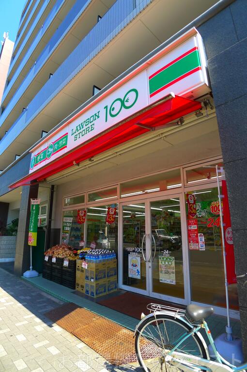 コンビニ　ローソンストア100新瑞橋店（コンビニ）まで380m