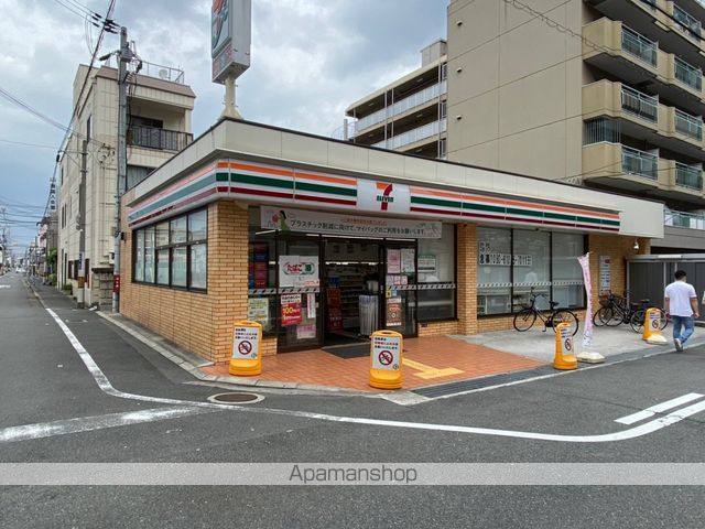 コンビニ　セブンイレブン（コンビニ）まで137m