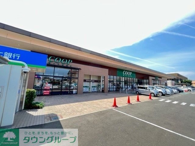 スーパー　COOP　MIYAGI太子堂店（スーパー）まで610m