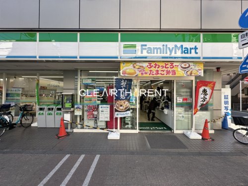コンビニ　ファミリーマート タケウチ萩中店（コンビニ）まで200m