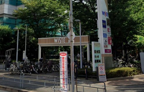スーパー　イオン 野田阪神店（スーパー）まで282m