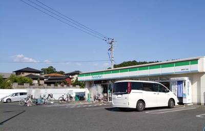 コンビニ　ファミリーマート 柏原四丁目店（コンビニ）まで2710m