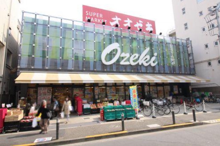 スーパー　スーパーオオゼキ上野毛店（スーパー）まで415m