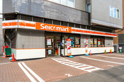 コンビニ　セイコーマート北10条店（コンビニ）まで45m