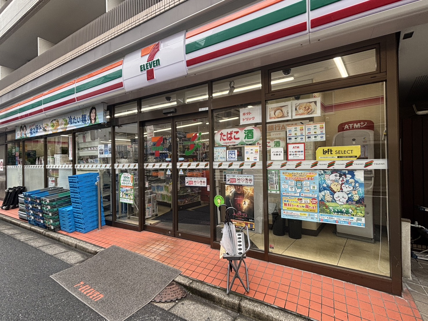 コンビニ　セブンイレブン港区麻布十番3丁目店（コンビニ）まで276m