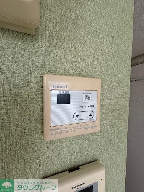 その他設備　設備