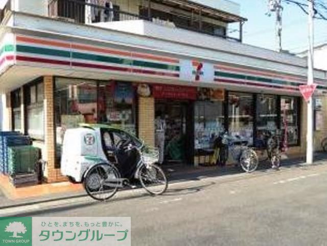 コンビニ　セブンイレブン川崎四谷上町店（コンビニ）まで220m