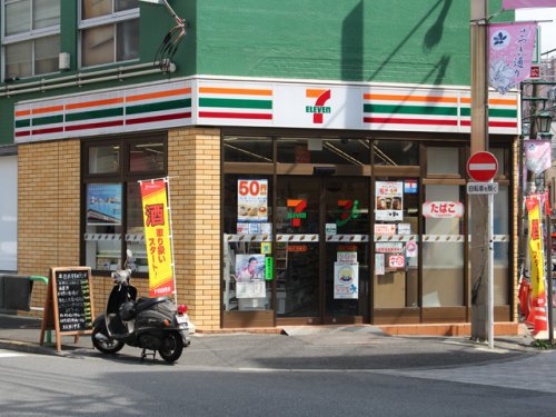 コンビニ　セブンイレブン 駒込さつき通り店（コンビニ）まで488m