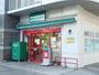 スーパー　まいばすけっと南8条西4丁目店（スーパー）まで617m