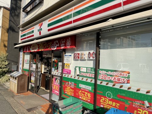 コンビニ　セブンイレブン 五本木店（コンビニ）まで95m