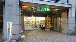 コンビニ　セブンイレブン 渋谷並木橋店（コンビニ）まで149m
