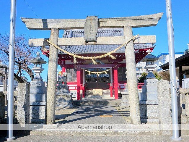 その他　八百神社（その他）まで453m