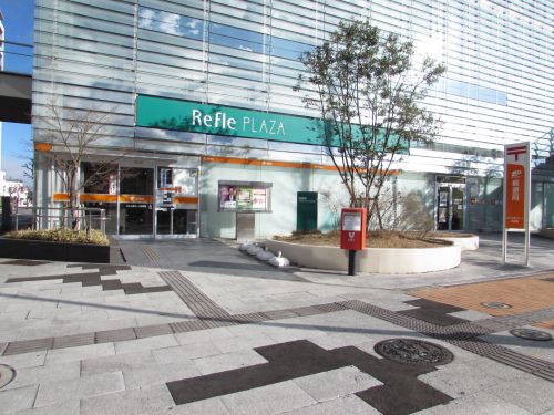 郵便局　ひたち野うしく郵便局（郵便局）まで663m
