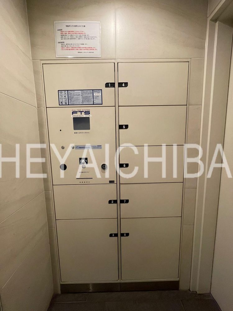 その他共有部分　宅配ボックス