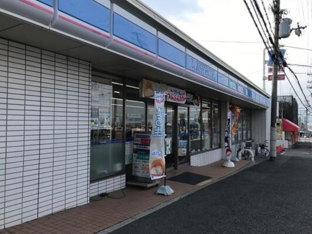 コンビニ　ローソン鶴山台店（コンビニ）まで738m