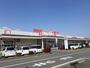 スーパー　マックスバリュ鈴鹿住吉店（スーパー）まで786m