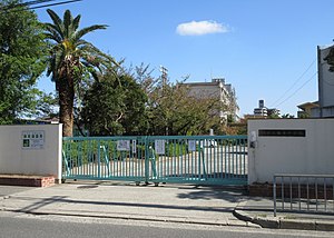 中学校　堺市立深井中学校（中学校）まで1024m